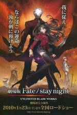 Watch Gekijouban Fate/Stay Night: Unlimited Blade Works Wolowtube