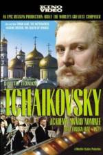 Watch Tchaikovsky Wolowtube