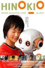 Watch Hinokio: Inter Galactic Love Wolowtube