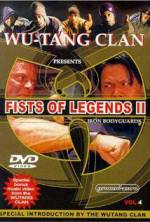 Watch Fist of Legend 2: Iron Bodyguards Wolowtube