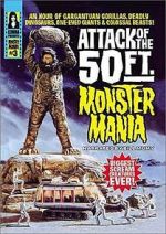Watch Attack of the 50 Foot Monster Mania Wolowtube