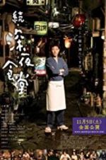 Watch Midnight Diner 2 Wolowtube