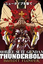 Watch Mobile Suit Gundam Thunderbolt: Bandit Flower Wolowtube
