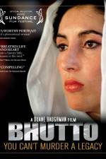 Watch Bhutto Wolowtube