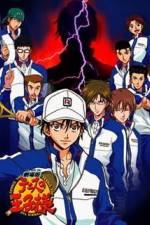 Watch Gekij ban tenisu no ji sama Futari no samurai - The first game Wolowtube