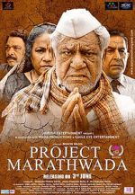 Watch Project Marathwada Wolowtube