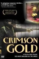 Watch Crimson Gold Wolowtube