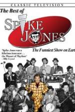 Watch The Best Of Spike Jones Wolowtube