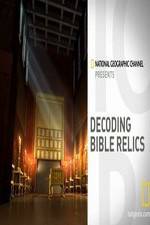 Watch Decoding Bible Relics Wolowtube