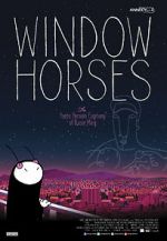 Watch Window Horses: The Poetic Persian Epiphany of Rosie Ming Wolowtube