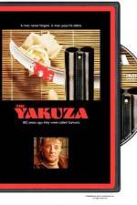 Watch The Yakuza Wolowtube