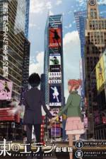 Watch Eden of The East the Movie I The King of Eden Wolowtube