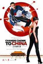 Watch Chandni Chowk to China Wolowtube