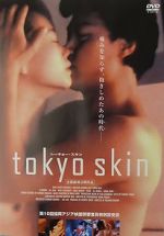 Watch Tokyo Skin Wolowtube