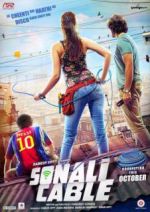 Watch Sonali Cable Wolowtube