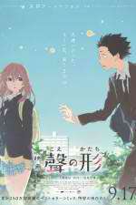Watch A Silent Voice Wolowtube
