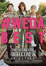Watch The Accidental Detective 2: In Action Wolowtube