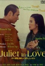 Watch Juliet in Love Wolowtube