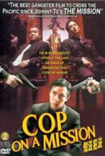 Watch Cop on a Mission Wolowtube