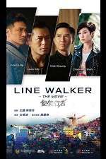 Watch Line Walker Wolowtube
