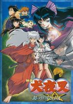 Watch InuYasha the Movie 2: The Castle Beyond the Looking Glass Wolowtube