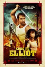 Watch Kung Fu Elliot Wolowtube