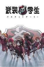 Watch Busou Chuugakusei: Basket Army Wolowtube