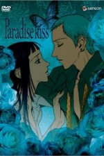 Watch Paradise Kiss Wolowtube