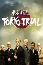 Watch Tokyo Trial Wolowtube