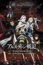 Watch Arslan Senki Wolowtube