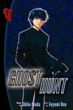 Watch Ghost Hunt Wolowtube