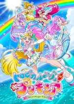 Watch Tropical-Rouge! Pretty Cure Wolowtube