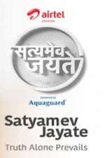 Watch Satyamev Jayate Wolowtube