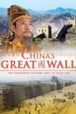 Watch National Geographic China's Great Wall Wolowtube