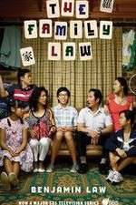Watch The Family Law Wolowtube