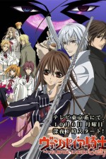 Watch Vampire Knight  Wolowtube